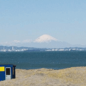 大貫海岸から、お天気が良いと三浦半島まで見えます