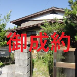 館山港近く、観光スポット沖ノ島公園車で6分!海好き必見! 館山港近く、観光スポット沖ノ島公園車で6分!海好き必見!