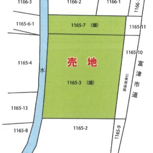岩瀬土地 画像5
