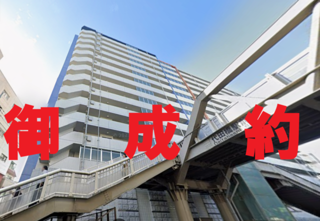 駅、徒歩1分。交通、商業施設、アクセス良好マンション 画像1